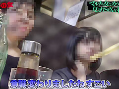 0005132_JAV_JapaneseAV_Censored_MGS_19min
