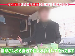0005177_JAV_JapaneseAV_Censored_MGS_19min