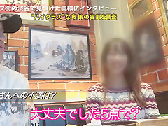 0005182_JAV_JapaneseAV_Censored_MGS_19min
