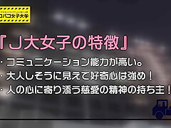 0005183_JAV_JapaneseAV_Censored_MGS_19min