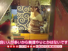 0005184_JAV_JapaneseAV_Censored_MGS_19min